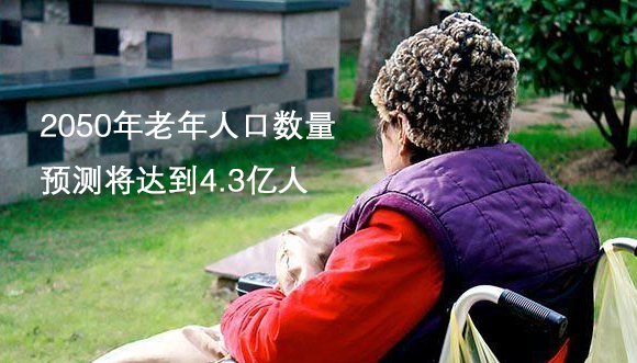 美麗島多焦鏡：選擇漸進(jìn)多焦鏡，一定要到專(zhuān)業(yè)視光機構驗配，佩戴舒適最重要