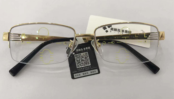 美麗島多焦鏡：選擇漸進(jìn)多焦鏡，一定要到專(zhuān)業(yè)視光機構驗配，佩戴舒適最重要