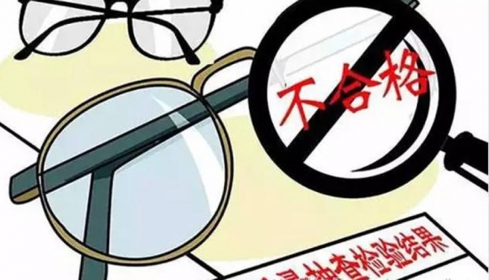 扔掉單焦換戴多焦老花鏡，國內掀起了一場(chǎng)“換戴”熱潮