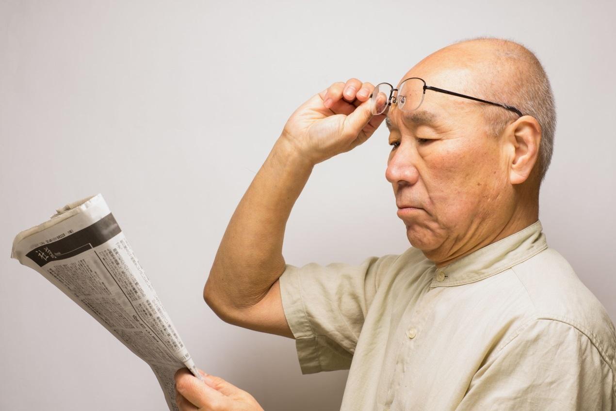 老花眼盯上80后！當老花遇上中年危機，你還敢忽視嗎？