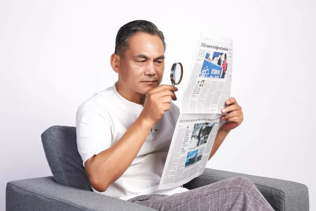 父親的“老花眼鏡”你選對了嗎？