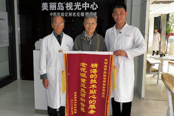 在日本配鏡被拒，真實(shí)原因曝光