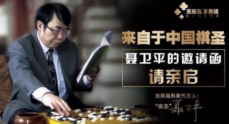 老花鏡有度數嗎？