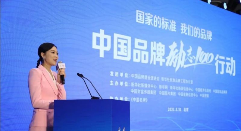 定了！美麗島進(jìn)了國家隊，新華社專(zhuān)訪(fǎng)