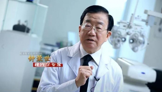 美麗島多焦鏡：取代老花鏡已成新主流，16年探索贏(yíng)得會(huì )員信賴(lài)