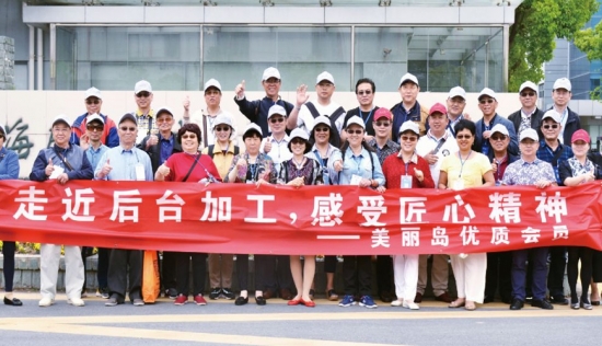 美麗島多焦鏡：老花了不可怕不必遮掩，只需一副享受舒適生活