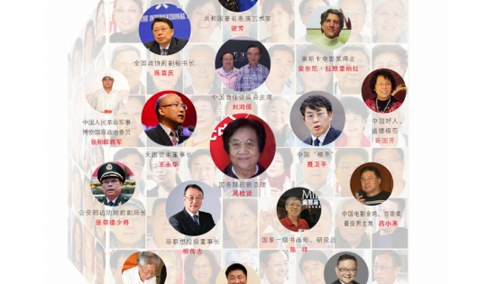美麗島多焦鏡：廣受贊譽(yù)的會(huì )員服務(wù)，提升行業(yè)服務(wù)能力二十年